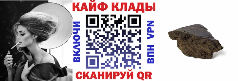 Купить Кетамин  Каннабис  МЕФ  Гашиш  Верхний Уфалей