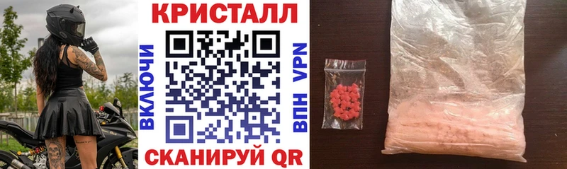 Купить где  Верхний Уфалей  АМФЕТАМИН 97% 