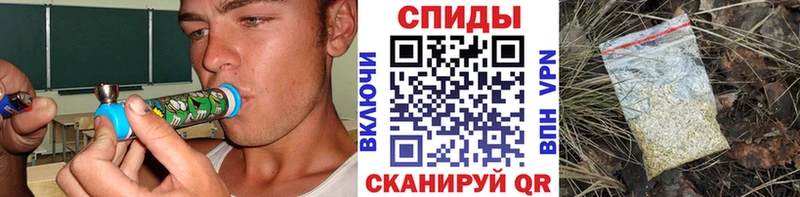 Купить  Верхний Уфалей  Бутират BDO 33% 