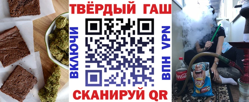Cannafood марихуана  Купить где  Верхний Уфалей 