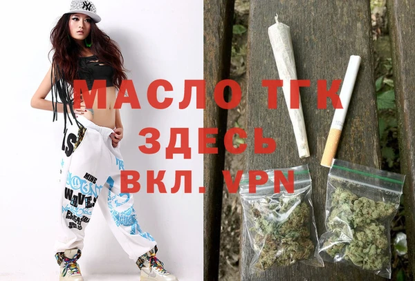 мет Аркадак