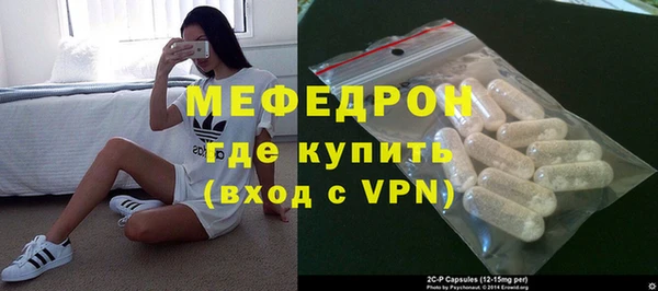мет Аркадак