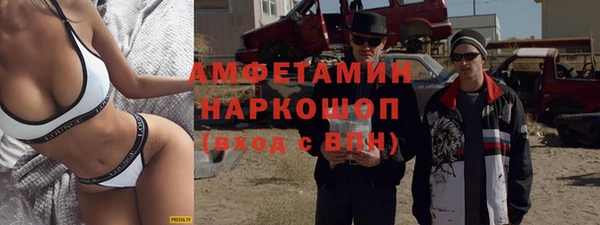 мет Аркадак