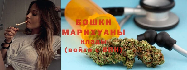 мет Аркадак