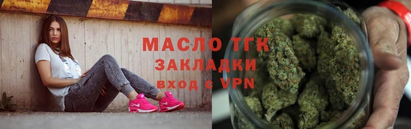 мет Аркадак