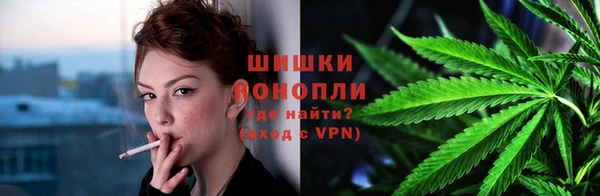 первитин Армянск
