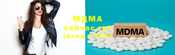 мет Аркадак
