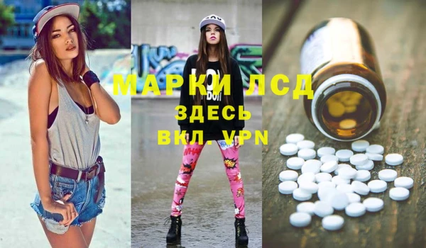 мет Аркадак