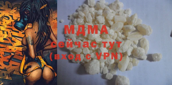 мет Аркадак