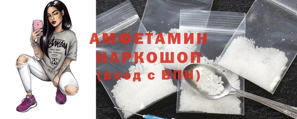 мет Аркадак