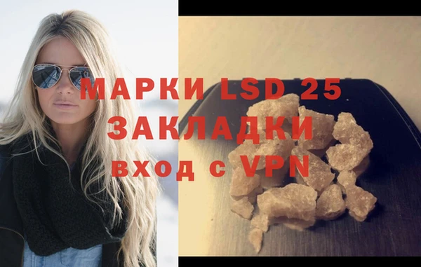 мет Аркадак