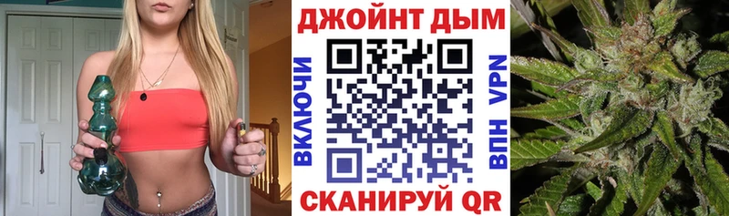 Канабис SATIVA & INDICA  Купить где  Верхний Уфалей 